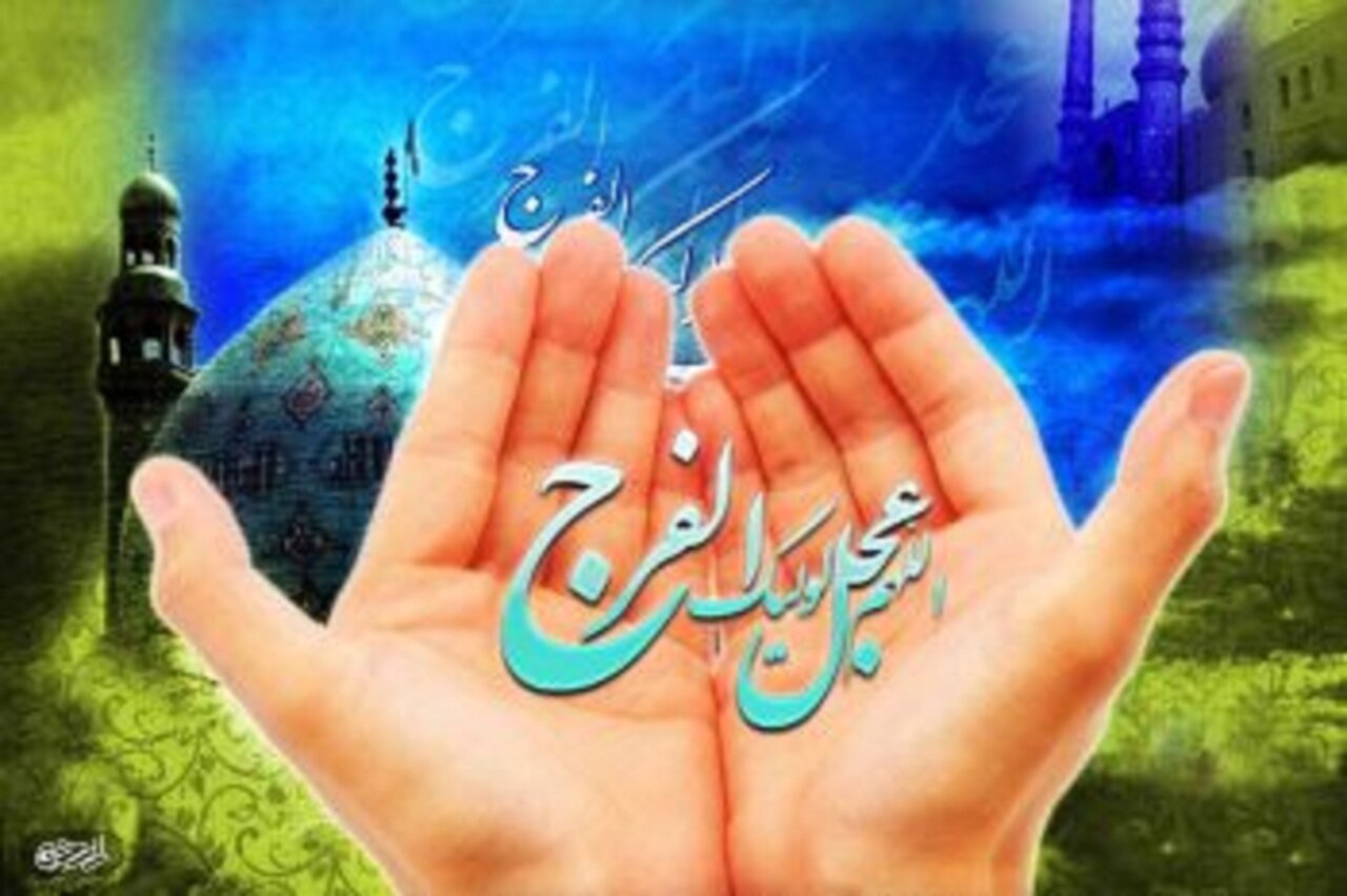 حدیث روز | ویژگیهای منتظر واقعی امام زمان(عج)