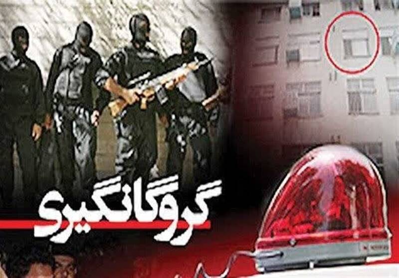 رهایی گروگان ۳ ماهه از چنگال آدمربایان