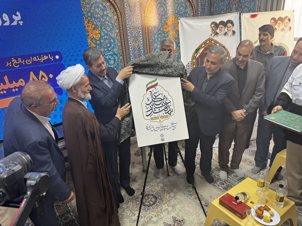 ۸۵۰ میلیارد تومان پروژه عمرانی، فرهنگی و خدماتی در نجفآباد افتتاح شد