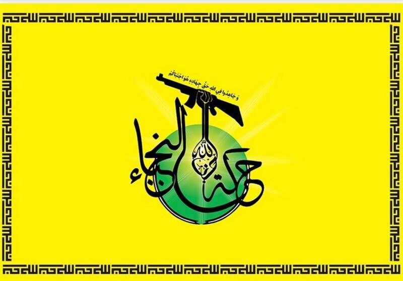 نجباء: آمریکا درصدد پرداخت هزینه دور زدن تنگه هرمز از جیب عراقیهاست