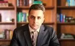 واکنش رضا نصری، حقوقدان بینالملل به اعترافهای وزیر دولت ترامپ