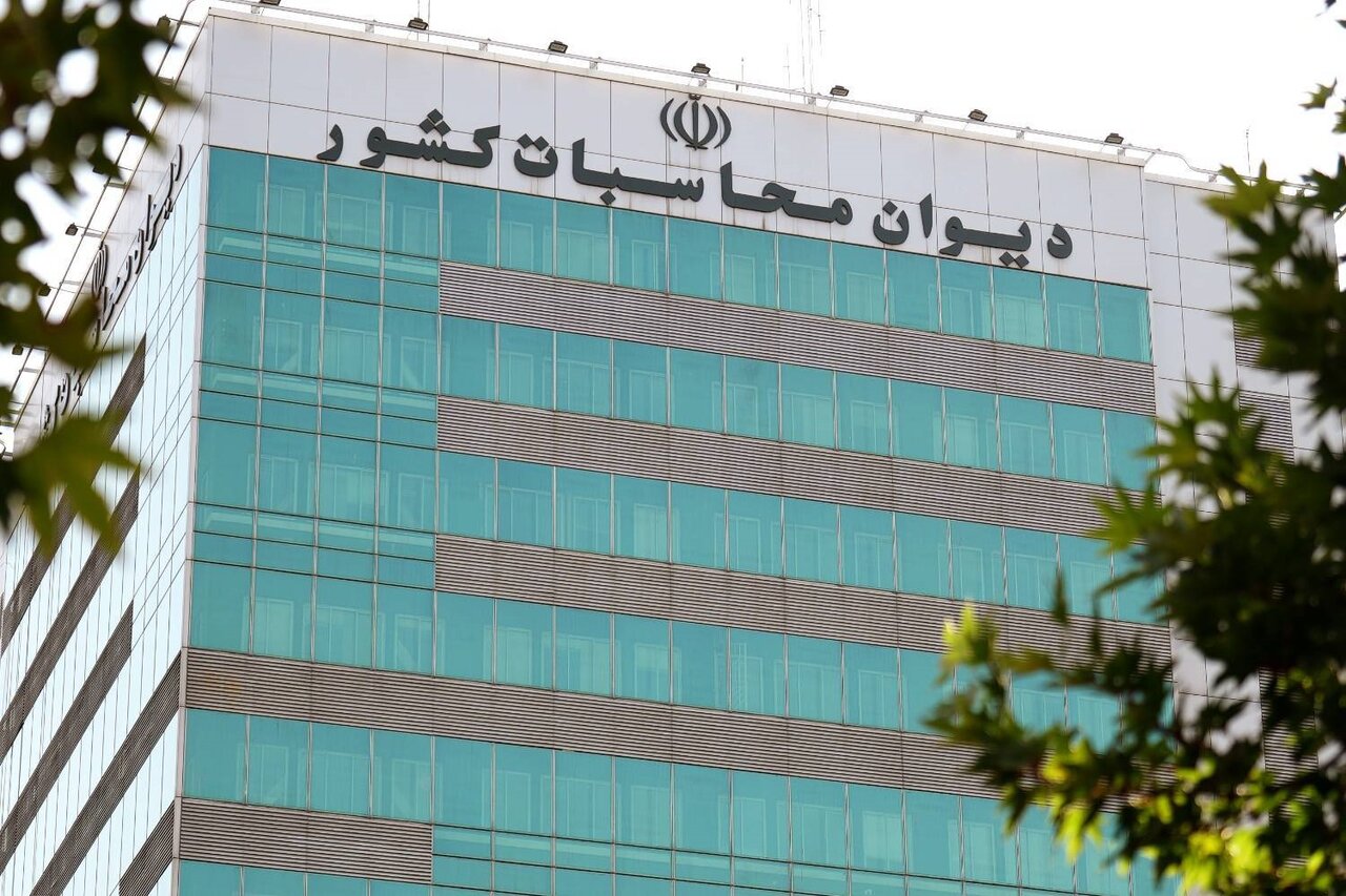 پیگیری دیوان محاسبات کشور برای انتقال منابع حساب بهینهسازی مصرف انرژی