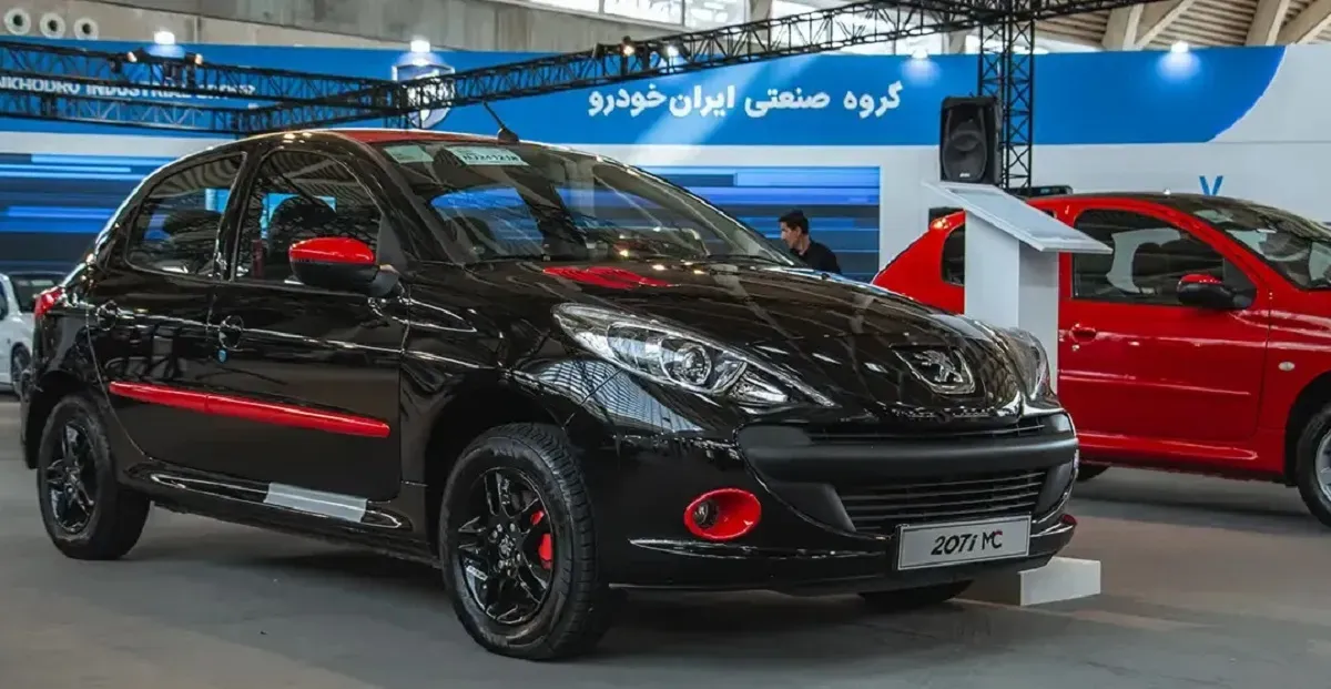 قیمت روز خودرو ۲۸ تیر ۱۴۰۵