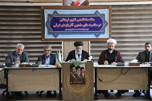 برنامهریزی برگزاری پیادهروی جاماندگان اربعین حسینی در آذربایجانشرقی