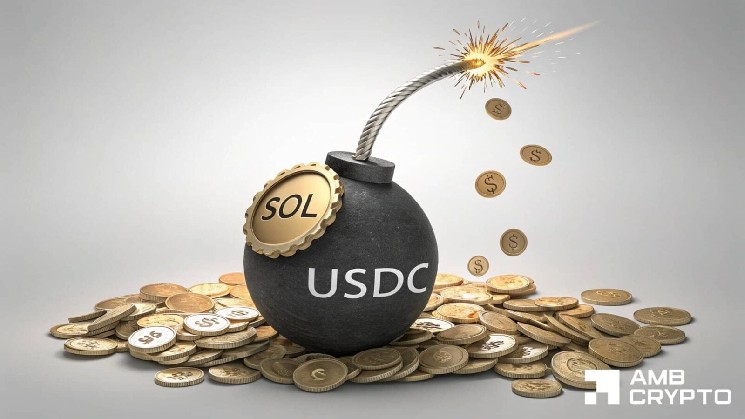 سولانا شاهد افزایش 70 میلیارد دلاری USDC است: کاتالیزور صعودی یا ریسک "پنهان" برای SOL؟