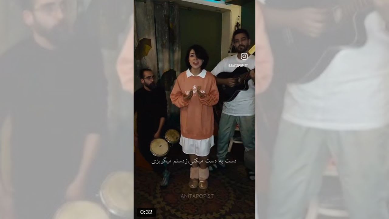 محکومیت آنیتا پاپیست خواننده ایرانی به اتهام "اجحاف عفت عمومی" از طریق آواز خواندن به 74 ضربه شلاق محکوم شد.