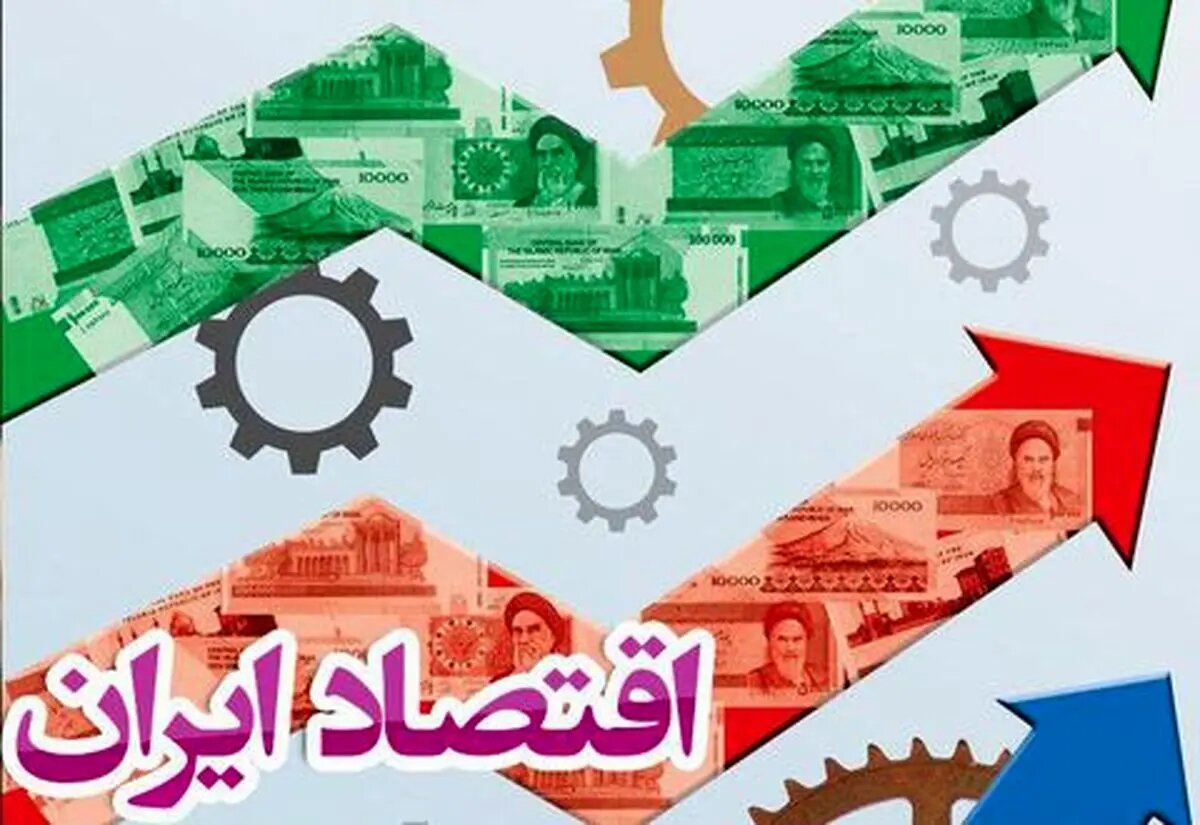 اقتصاد در شرایط جنگی چگونه مدیریت میشود؟ / راهکارهای حفظ معیشت مردم اعلام شد
