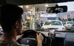 ماجرای بنزین 10 هزار تومانی از اول مرداد چیست؟