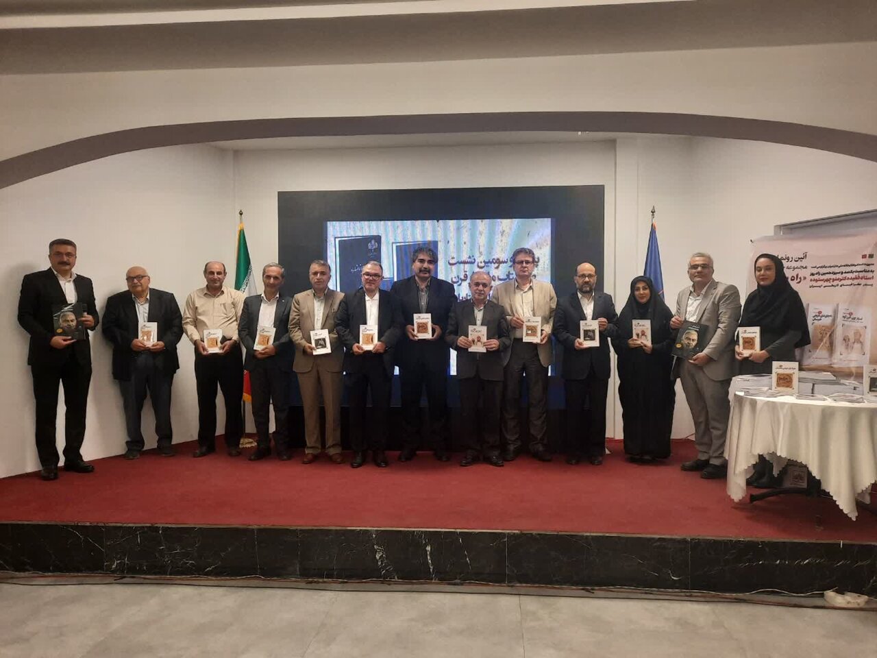 مجموعه «راه ستوده» در نشست ملی «۱۰۰ کتاب ماندگار قرن» رونمایی شد