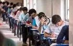 تشریح جزئیات برگزاری امتحانات نهایی