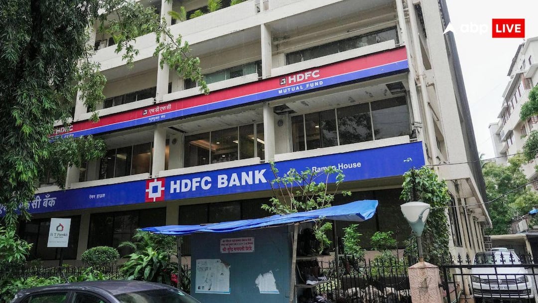 بانک HDFC پس از درآمد بیش از 4 درصد سقوط کرد: در اینجا دلیل این است که چرا خیابان صعودی می ماند