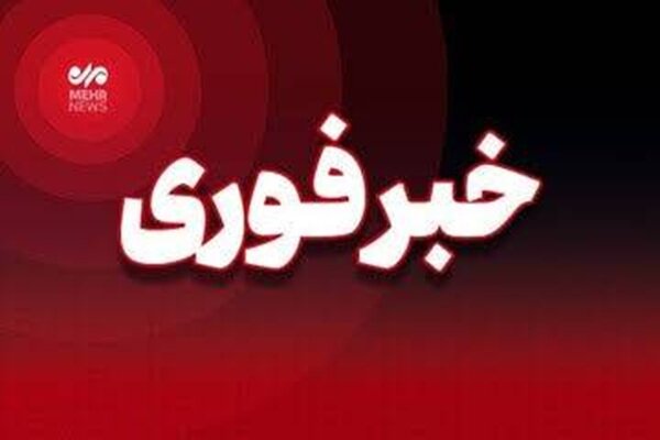 شنیده شدن صدای پدافند در حوالی نیروگاه بوشهر