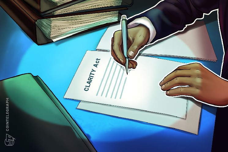 دموکرات ها قوانین خاصی را برای حمایت از مصرف کننده به CLARITY اضافه کردند: Coinbase exec