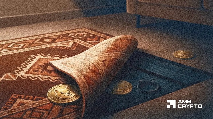 چگونه یک کلاهبرداری رمزنگاری یا یک فرش کشی را تشخیص دهیم؟