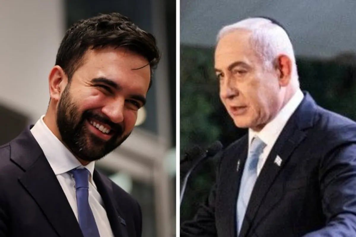 ترامپ تهدید شهردار نیویورک برای دستگیری نتانیاهو را رد کرد - ABS-CBN