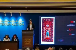 نگاهی به عملکرد آثار خوشنویسی در بیستوپنجمین حراج تهران