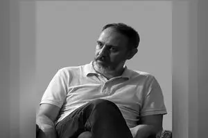 ماجرای کتاب معماری کشف شده در یک زیرزمین چیست؟