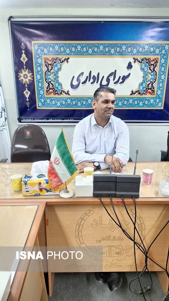 استفاده از ایدهها و طرحهای نو برای توسعه فعالیتهای جهاد دانشگاهی سیستان و بلوچستان