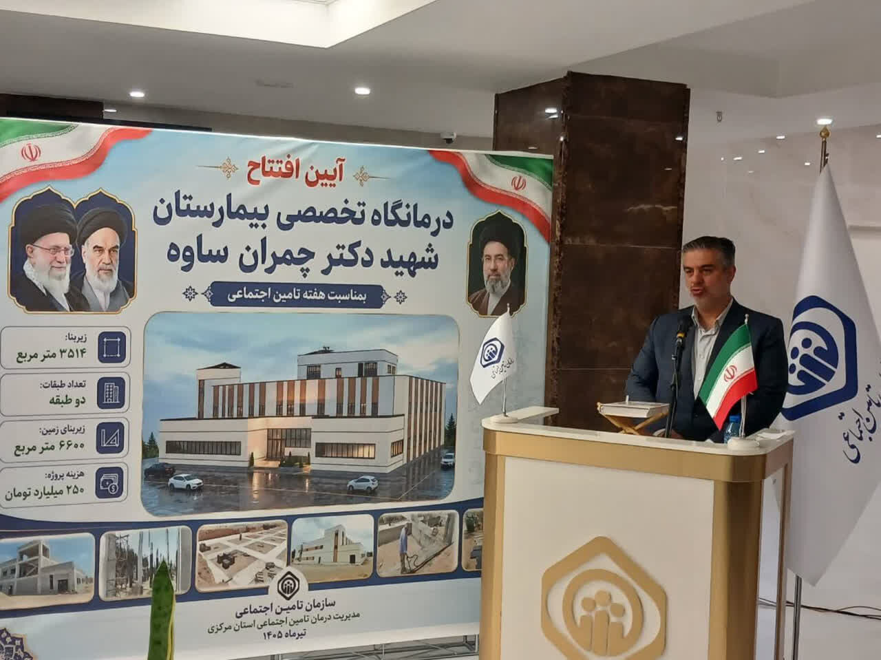 زندیهوکیلی:تقویت زیرساختهای درمانی در ساوه ضروری است