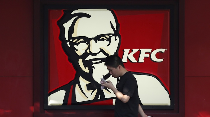 ThaiBev در نظر دارد بزرگترین کسب و کار حق رای KFC تایلند را بفروشد