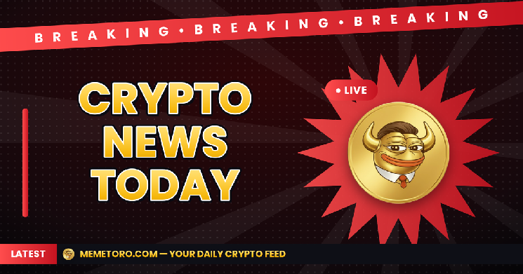 Crypto News: MemeToro چارچوب یکپارچه اکوسیستم را برای توکن $MT Utility منتشر کرد