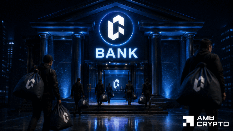 BANK کانال 8 ماهه نزولی را شکست، 124 درصد افزایش یافت: آیا گاوها می توانند 0.2850 دلار را نگه دارند؟