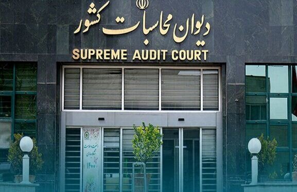 گزارش دیوان محاسبات کشور از تداوم چالش کفایت سرمایه در شبکه بانکی