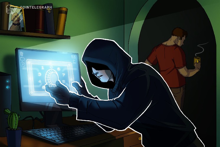 آسیبپذیری برنامه Zilliqa Ledger به مهاجمان اجازه میدهد کلیدهای خصوصی امضاکننده را بازیابی کنند