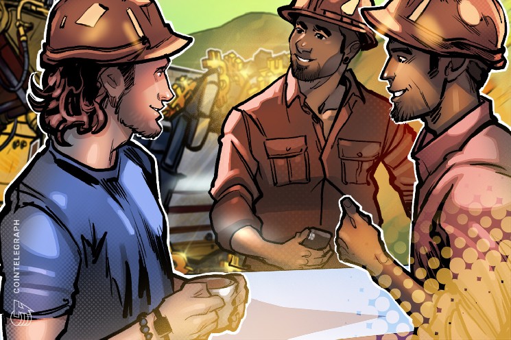 Foundry از ماینرهای بیت کوین می خواهد که به پشتیبانی BIP-110 رأی دهند