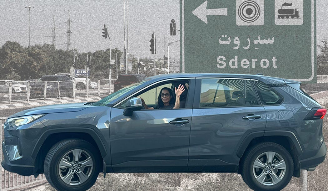 شمارش معکوس برای روز انتخابات • یک دژ مستحکم نتانیاهو در نزدیکی غزه در 7 اکتبر ویران شد. آیا درست پیش خواهد رفت؟