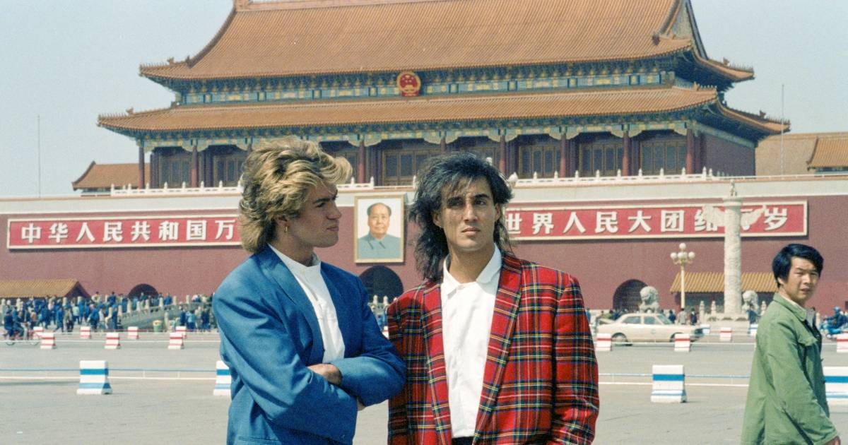 قمار و میراث چین Wham! در مستند گذشته نگر، Entertainment News فاش شد