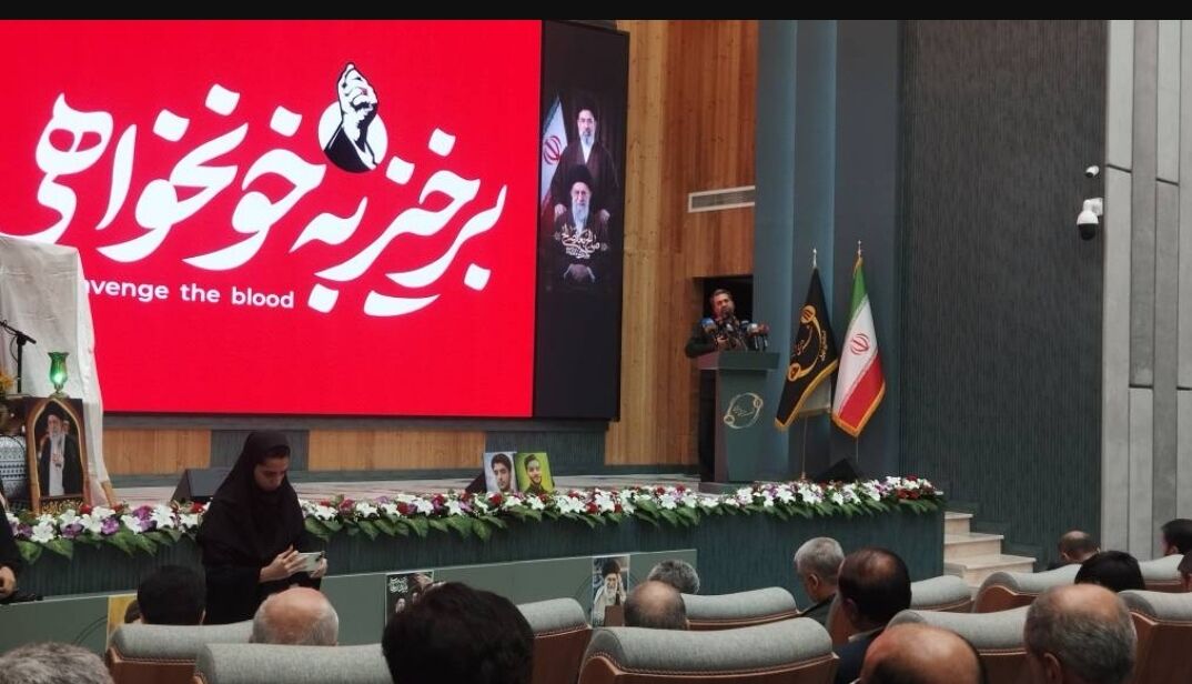 تجلیل از خانواده شهدای رسانه جنگ تحمیلی استان تهران