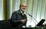 ویدئو؛ نقل قول فرمانده موشکی سپاه از زبان ابراهیم عزیزی