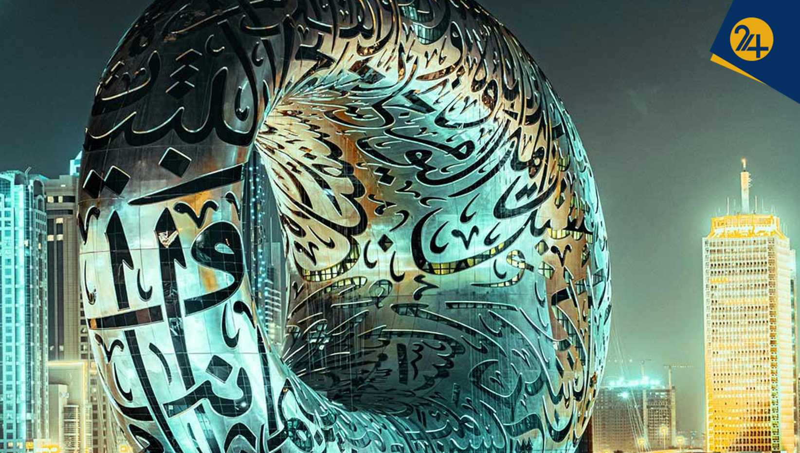 امارات متحده عربی چه سودایی در سر دارد؟