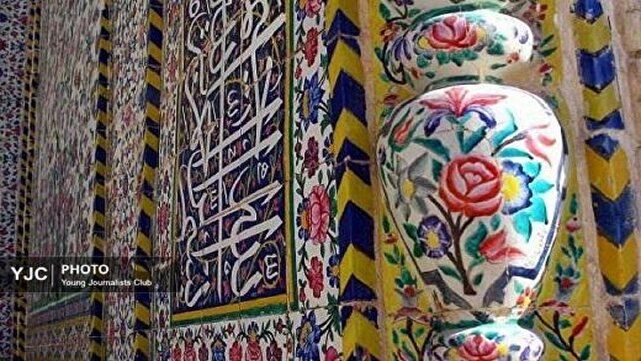 قم؛ نگین هنر کاشی هفت رنگ؛؛ کاشی‌هایی که در خدمت حرم اهل‌بیت(ع) نقش بستند