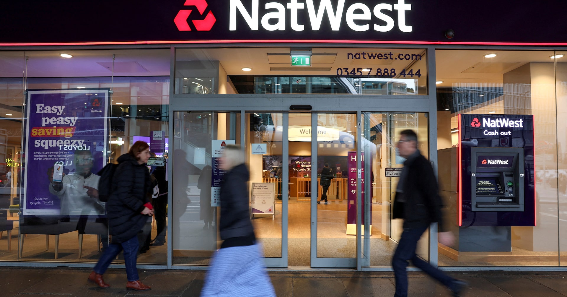 انحصاری: بایگانی‌ها نشان می‌دهند که NatWest تا سقف 250 میلیون پوند از وام‌دهنده مصرف‌کننده شکست خورده حمایت مالی کرده است.