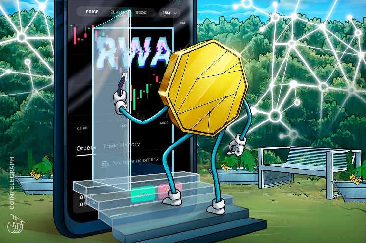 RWA ها به بزرگترین دسته تجاری Hyperliquid تبدیل می شوند