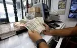 قیمت دینار عراق امروز شنبه 3 مرداد 1405