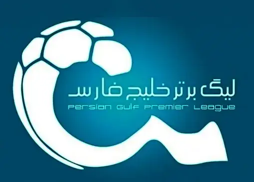 در انتظار تعیین تکلیف سرمربی نفت آبادان/ تکمیل 17 قطعه از پازل نیمکتهای لیگ برتر