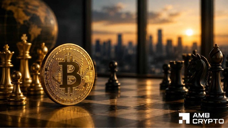 "صبر معامله است": چرا Coinbase در مورد بیت کوین در سه ماهه سوم محتاط است