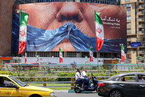 فارسنیوز | تحلیلگر: آمریکا نتوانست به اهداف خود در برابر ایران دست یابد