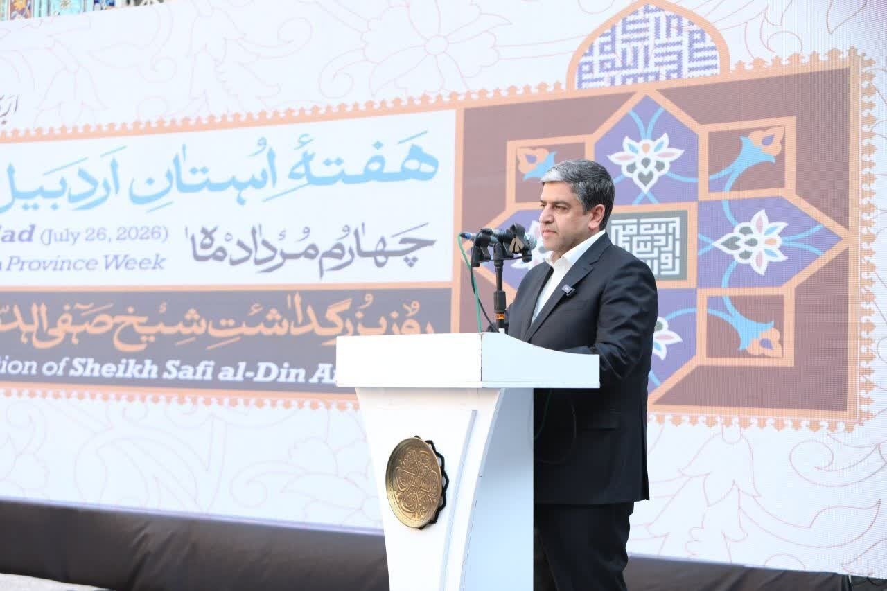 امامییگانه: صفویه نماد وحدت و تمدنسازی ایرانیان بود