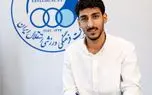 خرید جدید استقلال تا چند هفته در دسترس نیست!