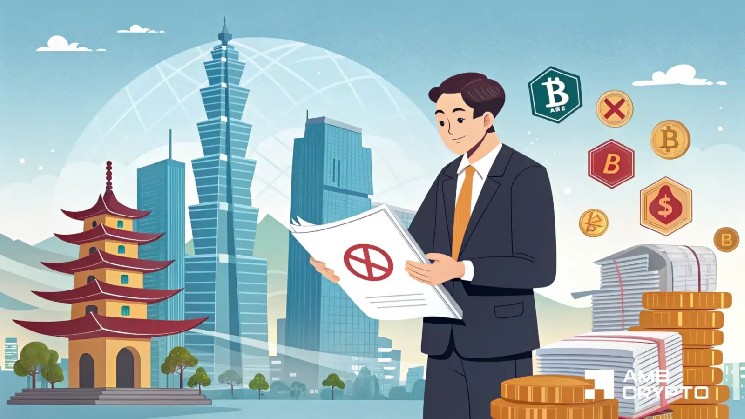 آیا چارچوب جدید رمزنگاری ویتنام اولین گام برای ممنوعیت است؟