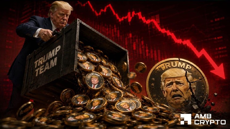 تیم رسمی ترامپ 16.9 میلیون دلار را در TRUMP باز می کند - سیگنال نزولی؟