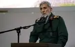 قاآنی: دولت عربستان از آمریکا عبرت بگیرد