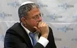 سقوط یک پهپاد در نزدیکی منزل بن گویر