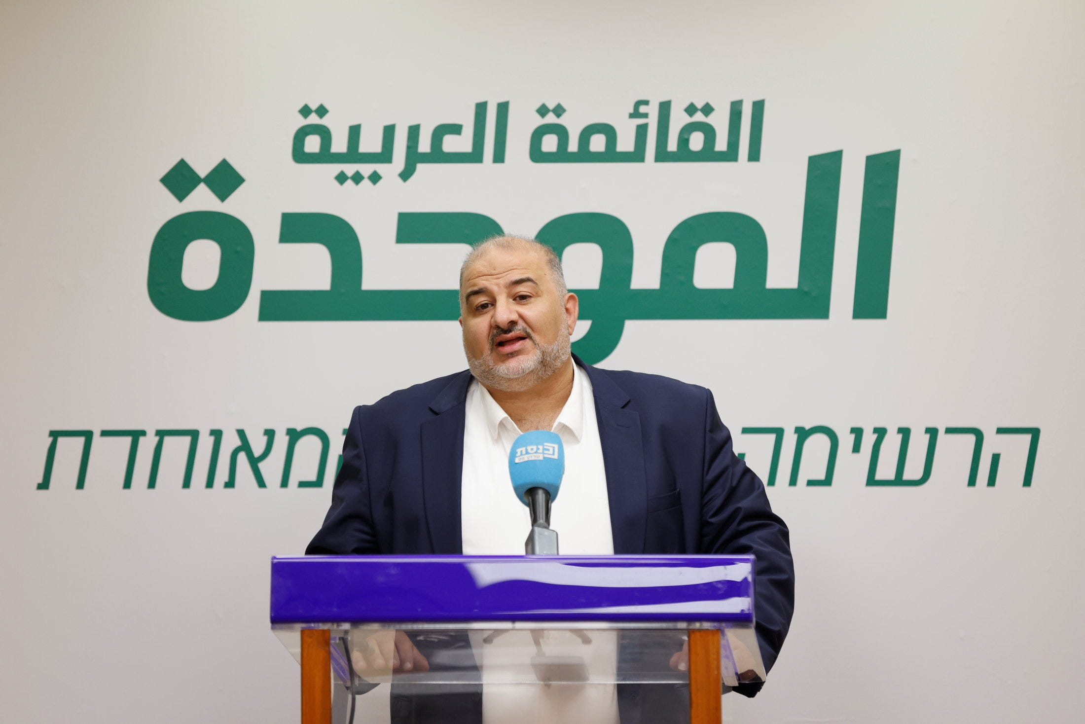 نظر | چگونه منصور عباس، رهبر حزب عرب، بازی سیاسی اسرائیل را تغییر داد