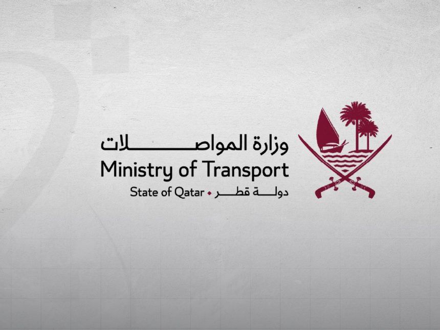 قطر از سرگیری فعالیتهای ناوبری دریایی را اعلام کرد