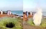 پدیده کمنظیر آبفشان در سواحل صخرهای چابهار
